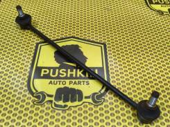   Lifan X50 A2906210 A2906210 