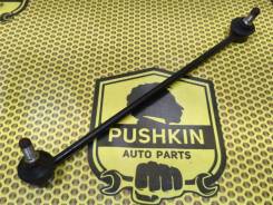   Lifan X50 A2906210 A2906210 
