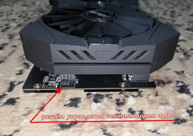 GeForce GTX 1050 Ti ����