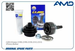   |  / | AMD Amdsh262 AMD Amdsh262 AMDSH262 