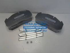 ������� ��������� 29030 Meritor D-3, Meritor D-Elsa-1 �-� (� ���. ����. ) Marshall M2629030-P M2629030P ����