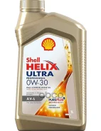 Shell Helix Ultra Professional AV-L