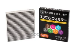 �������� ������ (������ B7200WD000) FQ ���. AC201X AC201X ����