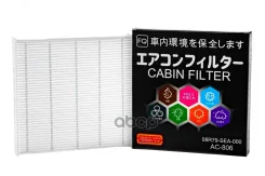 �������� ������ AC-806 08R79-SEA-000 FQ AC806 AC806 ����