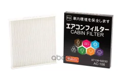 ������ �������� FQ AC-106F FQ ���. AC106 AC106 ����