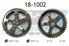 �������� ����������� Renault IJS ���. 181002 181002 ����