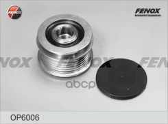 ���� ���������� Fenox ���. OP6006 OP6006 ����