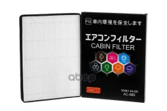 �������� ������ FQ ���. AC-980 AC980 ����
