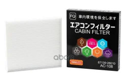 ������ �������� AC108 FQ ���. AC108 AC108 ����