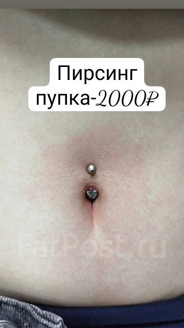 �������, ������ ����. ����