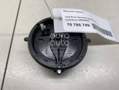   Land Rover Discovery Sport CRP500041 CRP500041 
