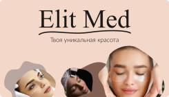 .  ""  Elit Med.   82 