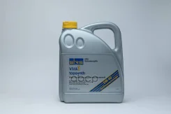 SRS Viva 1 Topsynth Alpha LA