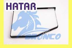   Bronco BRC-1303 Bronco BRC-1303 BRC1303 