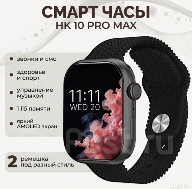 Apple Watch Series 10. IP67. ��� ����� �� ������������ ����
