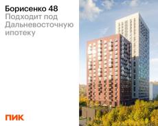 1-     48 