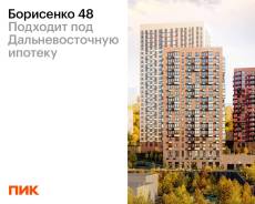 2-     48 