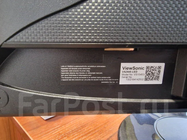 ViewSonic. 23.6", ���������� �� (LCD, LED, QLED) ����