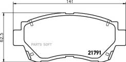    |  | (PF-1228) Toyota Camry (_V2_) 2.2 (SXV20_) 08.1996 - 11.2001 Toyota Camry (_V1_) 2.2 (SXV10_) 06.1991 - 08.1996 N...