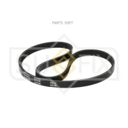 ������ ������������ 4PK0855 Sufix FB-3025 FB3025 ����