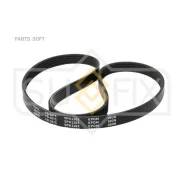 ������ ������������ 5PK1103 Sufix FB-3075 FB3075 ����