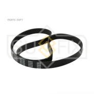 ������ ������������ 6PK1305 Sufix FB-3166 FB3166 ����