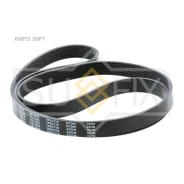 ������ ������������ 7PK1770 Sufix FB-3293 FB3293 ����