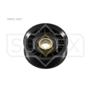����� �������� ���������� ����� Sufix FP-2058 FP2058 ����