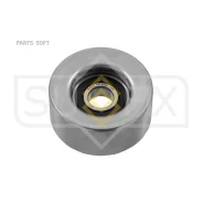 ����� �������� ���������� ����� Sufix FP-2250 FP2250 ����
