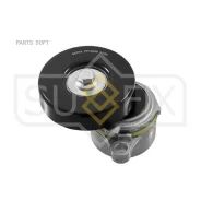 ���������� ����� ��������� ������������ Sufix FP-2248 FP2248 ����