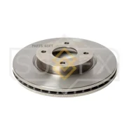 ���� ��������� ������������� (280x24) | ����� | Sufix FX-1179 FX1179 ����