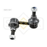 ������ ������������� | ����� ���� | Sufix SJ-1123 SJ1123 ����