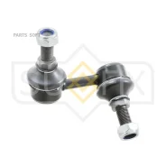 ������ ������������� | ����� ��� | Sufix SJ-1122 SJ1122 ����