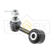 ������ ������������� | ����� ��� | Sufix SJ-1131 SJ1131 ����