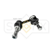 ������ ������������� | ����� ��� | Sufix SJ-1262 SJ1262 ����