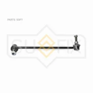 ������ ������������� | ����� ��� | Sufix SJ-1284 SJ1284 ����