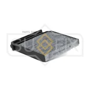 ������ ������ �������� LADA Largus Sufix SSC-1037 SSC1037 ����