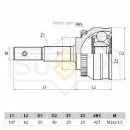 ���� �������� | ����� ����/��� | Sufix ST-1093 ST1093 ����