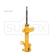 ������ ��������������� | ����� ���� | Sufix SU-1214 SU1214 ����