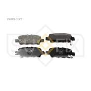 ������� ��������� �������� | ��� ����/��� | Sufix SX-1370 SX1370 ����