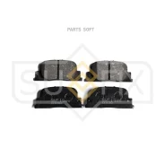 ������� ��������� �������� | ��� | Sufix SX-1459 SX1459 ����