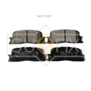 ������� ��������� �������� | ��� | Sufix SX-1461 SX1461 ����
