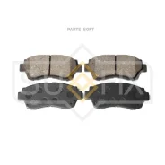 ������� ��������� �������� | ����� | Sufix SX-1458 SX1458 ����