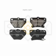 ������� ��������� �������� | ��� | Sufix SX-1464 SX1464 ����