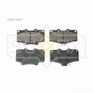 ������� ��������� �������� | ����� | Sufix SX-1722 SX1722 ����