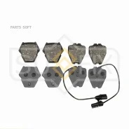 ������� ��������� �������� | ����� | Sufix SX-1819 SX1819 ����
