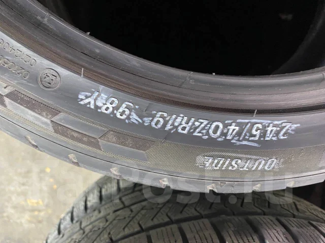 CST Adreno AD-R9. ������, 2023 ���, �/�, ����� �� 5 % ����