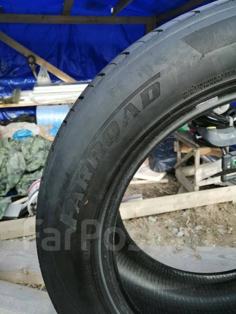 Farroad. ������, 2023 ���, �/�, ����� 5 %. ��� ���� ����