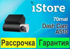 70mai Dash Cam 