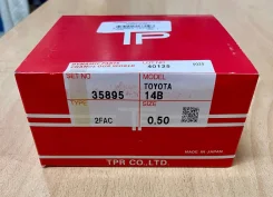 ������ ��������� 14B 0,50 TP Japan 13013-58050 35895 Toyota DYNA 35895 ����